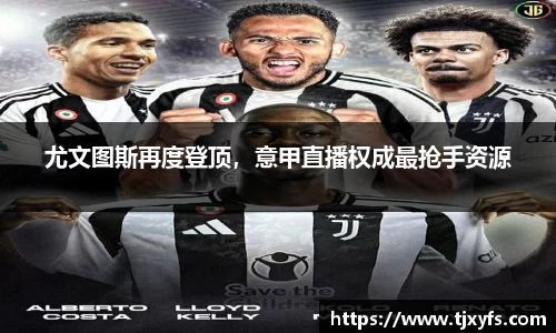 乐鱼体育官网