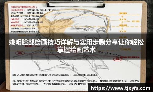 乐鱼体育