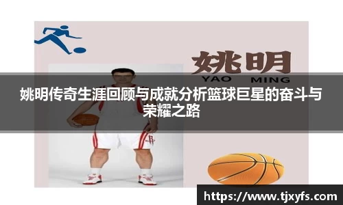 乐鱼体育官网