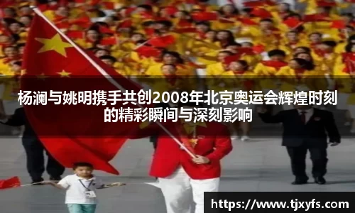 乐鱼体育官网