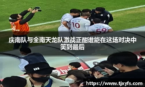 乐鱼体育官网