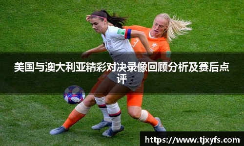 乐鱼体育官网