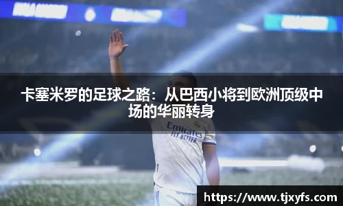 乐鱼体育官网