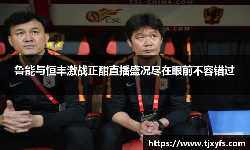 乐鱼体育