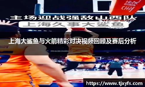 乐鱼体育官网