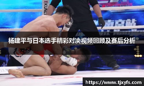 乐鱼体育